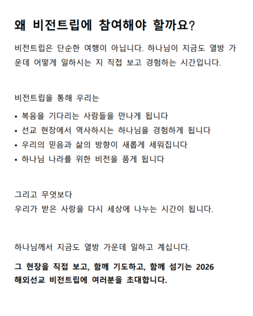 KakaoTalk_20260314_154905962.png