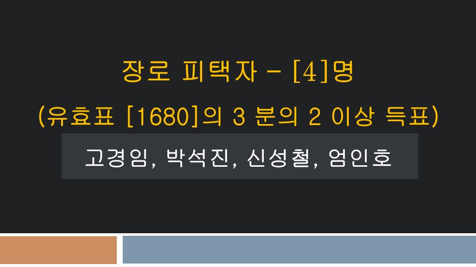 슬라이드2.JPG