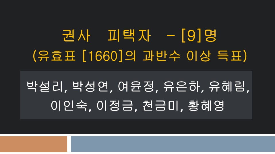 슬라이드3.JPG