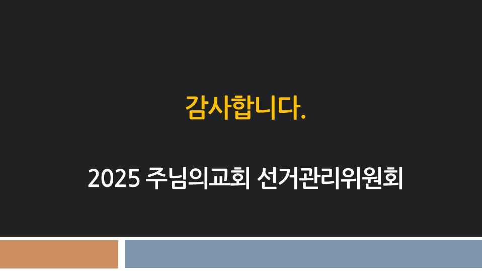 슬라이드8.JPG